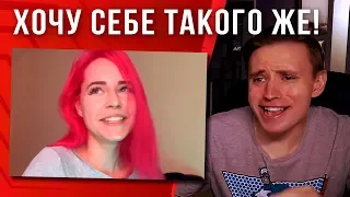 Твич Мунлайты🌒 Denly хочет Андрея Modestal | Братишкин смотрит Твичуберы 8 | Patreon на Twitch