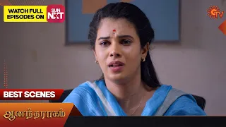 Anandha Ragam - Best Scenes | 24 July 2023 | Sun TV