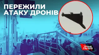 Журналісти у Києві потрапили під атаку дронів-камікадзе