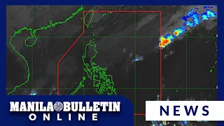 Rain showers may persist across parts of PH due to 'amihan'