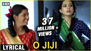 O Jiji Lyrical Song | Vivah | Shahid Kapoor, Amrita Rao | Pamela Jain, Shreya Ghoshal | Rajshri Hits