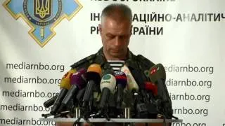 (English)  Andriy Lysenko (evening). Ukraine Crisis Media Center, 18th of August 2014