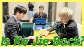 Ranker Cup Round 16 | Kejie VS Kang Dongyoon #바둑tv #k바둑 #란커배