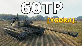 World of Tanks 60TP Lewandowskiego - 10,900 Damage