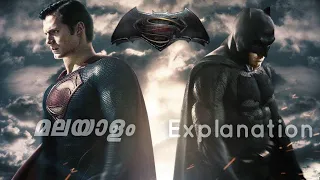 BATMAN vs SUPERMAN | Dawn of Justice | DC Extended Universe/Movies Explained Malayalam | Explanation