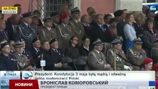 У Москві на параді пройдуть підрозділи, які нападали на Донбас
