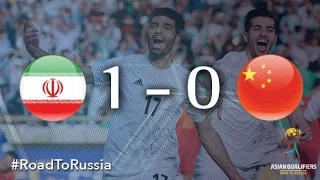 IR Iran vs China (Asian Qualifiers - Road To Russia)