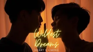 Heart ✗ Liming ➸ wildest dreams