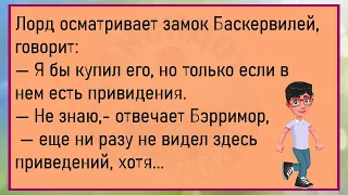 💎Разговаривают Два Врача...Сборник Весёлых Анекдотов,Для Супер Настроения!