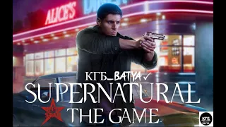 Supernatural: The Game. #1 #supernatural #thegame