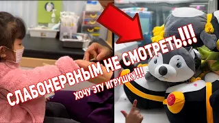 Будни мамы в Корее /влог Корея// Детская больница в Корее/ Взломали игровой автомат