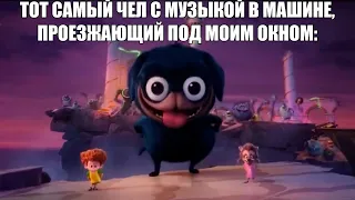 Я: пытаюсь уснуть в 3:00