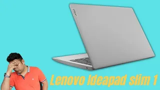 Lenovo ideapad slim 1 review Hindi | Lenovo IdeaPad Slim 1 Intel Celeron N4020 4GB 256 GB SSD