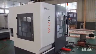 Вертикальный обрабатывающий центр XH7126 | Vertical Machining Center XH7126