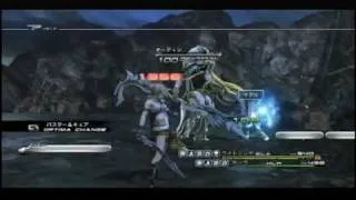 Final Fantasy XIII オーディン戦 - VS Odin -