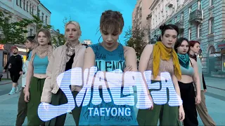[K-POP IN PUBLIC | ONE TAKE] TAEYONG 태용 '샤랄라 (SHALALA)' DANCE COVER BY SINGULARITY
