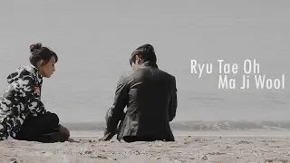 Gap Dong ► Ryu Tae Oh ✗ Ma Ji Wool – One Way Or Another (갑동이)