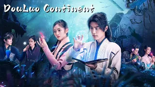 DouLuo Continent | Genius Awakening, Harvesting Love, and Inspirational Story of Protecting Family.