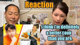 Uncle Roger Review RICE COOKER 3COURSE MEAL Tasty / Japanese bilingual Reaction / English version.