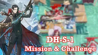 DH-S-1 No Brain Easy Clear | Arknights | Dossoles Holiday Rerun