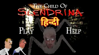 The Child Of Slendrina Gameplay ||Guptaji Or Misraji ||