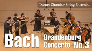 J.S.バッハ:ブランデンブルク協奏曲 第3番 BWV 1048 / J.S.Bach: Brandenburg Concerto No. 3 in G major BWV 1048
