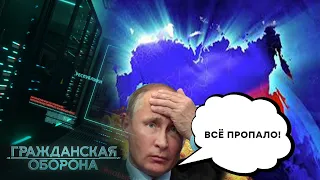 ГРОМАДЯНСЬКА ОБОРОНА 2023 — п'ятдесят шостий повний випуск УКРАЇНСЬКОЮ