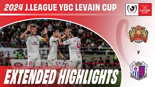 Yuichi Hirano's Winning Goal! | FC Ryukyu 0-1 Cerezo Osaka | 1st Round | MD 3 | 2024 LEVAIN CUP