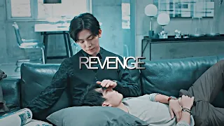 [BL] GaoShiDe&ZhouShuYi MV | "REVENGE."