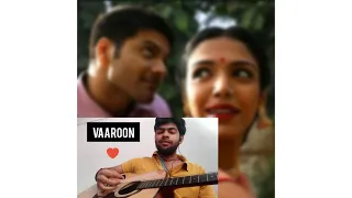 VAAROON - Mirzapur || Romy || Acoustic Cover || Amazon Prime India || MKSharma ❤