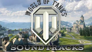 Музыка со всех карт World of Tanks (All Soundtracks)