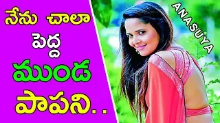 KADHANAM  NEW  MOVIE  TRALIER  LAUNCH || FILM  STARS