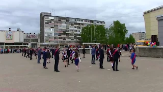 Последний звонок, выступление на площади, Эжва, 2019