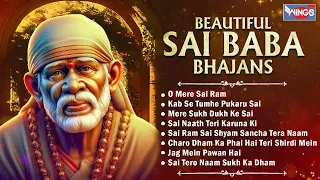 Beautiful Sai Baba Bhajans | Non Stop Sai Baba Bhajan | Bhakti Song | Shirdi Sai Bhajan | Sai Bhajan