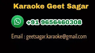 Dekha Hai Pehli Baar Karaoke With Female Vocals | Saajan