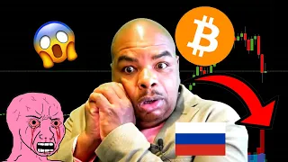 БИТКОИН И ЭФИРИУМ ШОУ УЖАСОВ! [страаааааааах!]