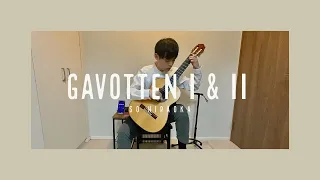 Gavotte Ⅰ Ⅱ  BWV 995  - So Hiraoka