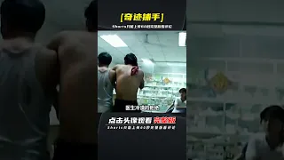 二十年前東莞厚街有多亂，飛車黨當街搶劫，男人讓女友去發廊賺錢 | 完整版:查看評論