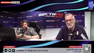 Сергей Михеев  09.08.2023