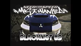 Need For Speed Most Wanted [2005] | Blacklist 9 - Eugene James "Earl"