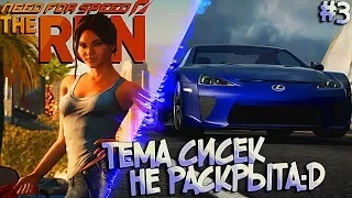 #3 | Эти девочки мне нравятся;) Битва Япошек - GT-R VS LFA | Need For Speed The Run