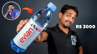 Trying Expensive Water - Cricket में ये पानी पीते हें विराट कोहली | Rs 3000