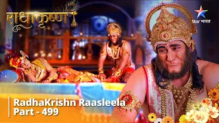 FULL VIDEO | RadhaKrishn Raasleela Part -499 | Prabhu Ki Seva #starbharat