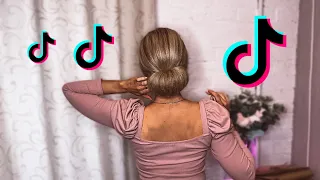 ТОТ САМЫЙ НИЗКИЙ ПУЧОК ИЗ ТИК ТОКА БЕЗ ВАЛИКА И ШПИЛЕК ЗА 1 МИНУТУ | VIRAL TIKTOK LOW BUN TUTORIAL