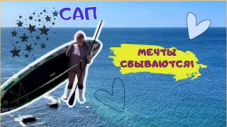 Самый лучший подарок на день рождения!