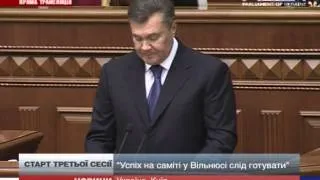 Янукович виступив у Раді