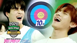 I.M versus Jeno! They Are The Ace of the Team [2020 ISAC New Year Special Ep 8]