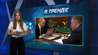 Путин облажался. Иран перешёл на сторону Украины. В Крыму эвакуация | В ТРЕНДЕ