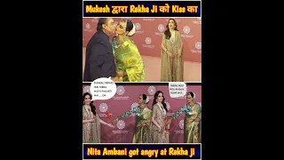 Mukesh Ambani kiss rekha ji ll Nita Ambani got angry at Rekha ji  ll #shorts #ytshorts