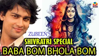 BABA BOM || MAHADEV || ZUBEEN GARG || BHAKTIMULOK || JG